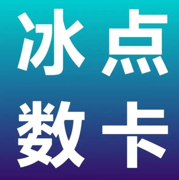 秒24小时自助下单平台低价